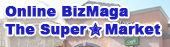 online BizMaga : The Super �� Market
��