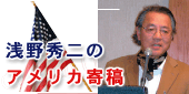 ����ꥫ������Blog