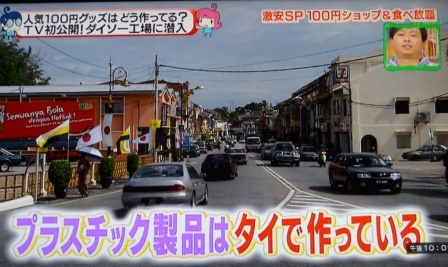20101206091205.JPG