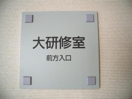 20110121114034.jpg