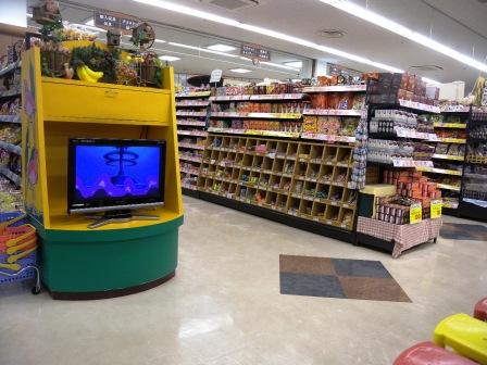 20110131134042.jpg