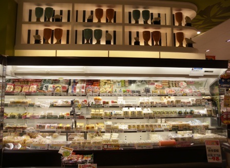 20110131134657.jpg