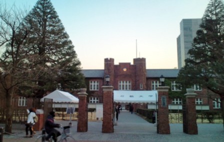 20110204172635.jpg