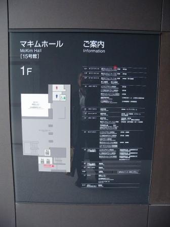 20110430192318.jpg