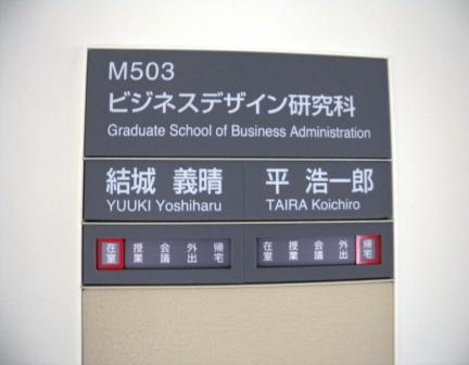 20110430192414.jpg