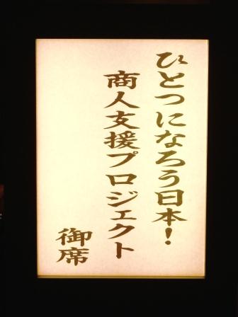 20110513160530.jpg