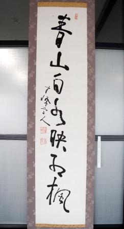 20110601152503.jpg