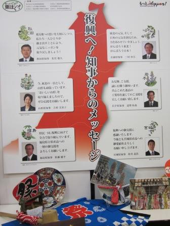 20110624114731.jpg