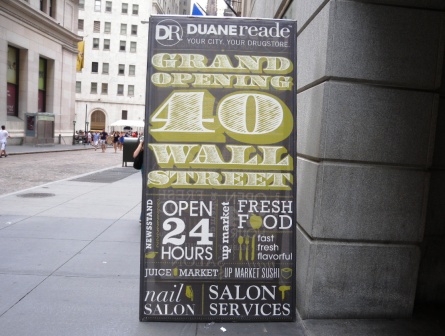 20110728172535.jpg