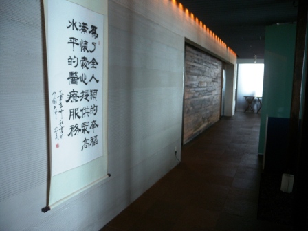 20110809174437.jpg