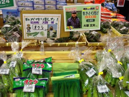 20110819230017.jpg
