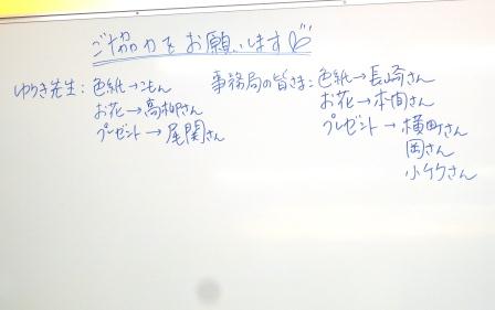 20111119101605.jpg