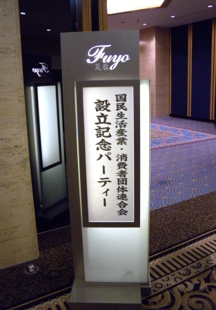 20111205105834.jpg
