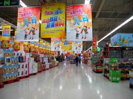 20111206231336.jpg