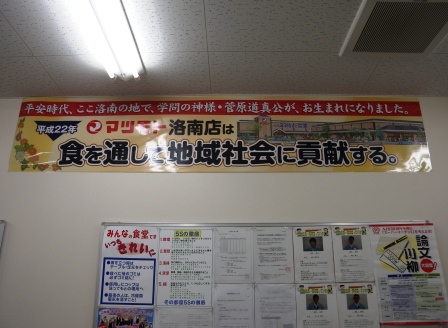 20120301191119.jpg