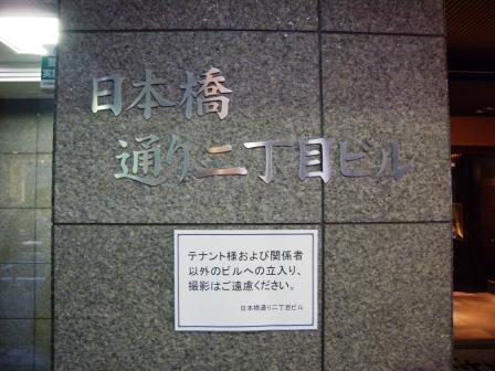 20120331153824.jpg