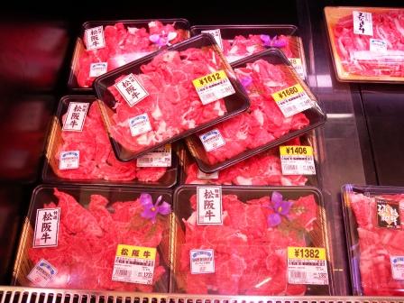 20120508141210.jpg