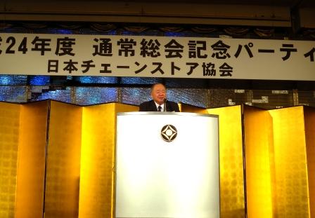20120518221240.jpg