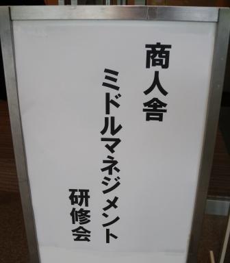 20120529172914.jpg