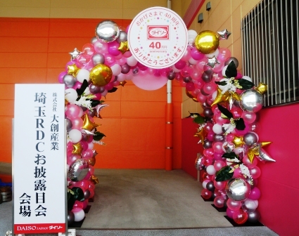 20120621182355.jpg