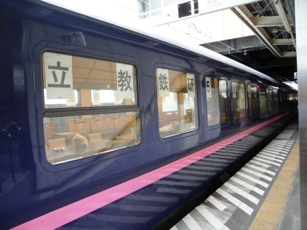 20120702162148.jpg