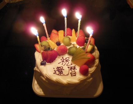 20120909182027.jpg