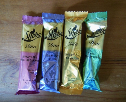 20120909182231.jpg