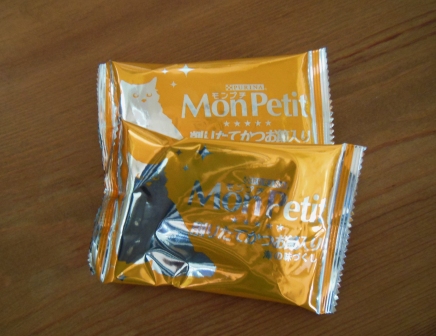 20120909182301.jpg