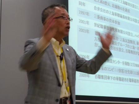 20120919212338.jpg