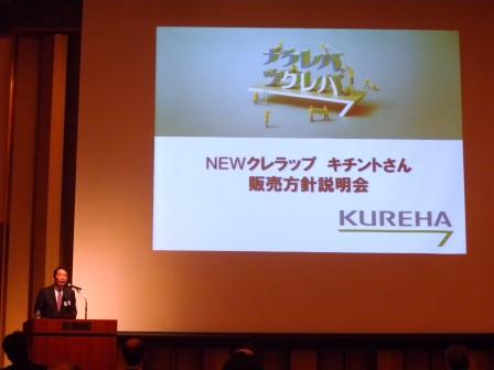 20130122110014.jpg