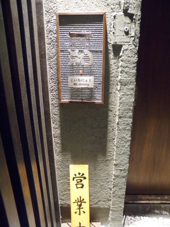 20130128154551.jpg