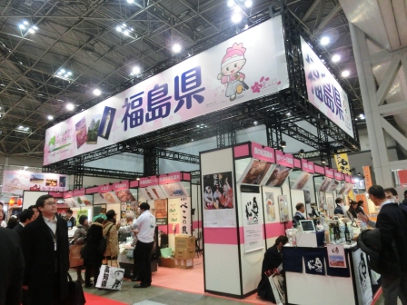 20130214190427.JPG
