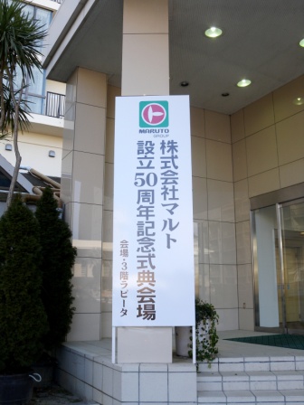 20130301182011.jpg