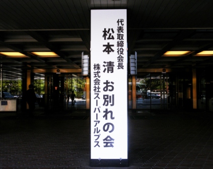 20130319141656.jpg