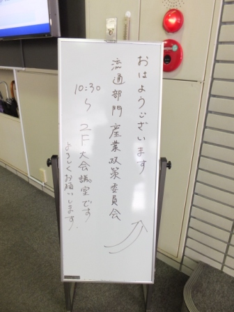 20130426184446.jpg