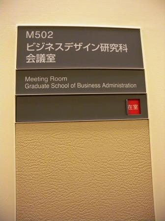 20130430214207.jpg