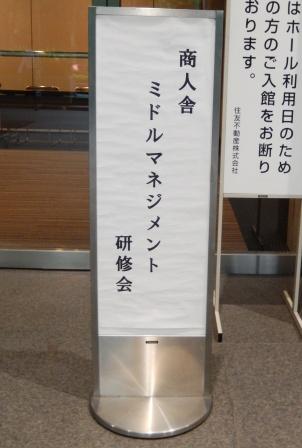 20130528230745.jpg