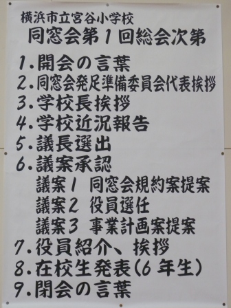 20130630202202.jpg