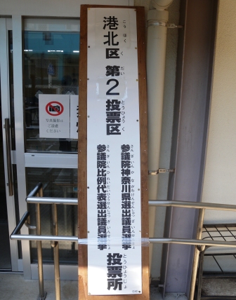 20130722051640.jpg