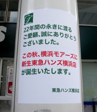 20130723175307.jpg