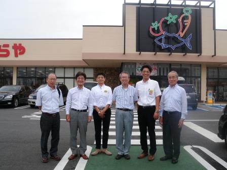 20130806233445.jpg