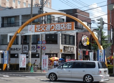 20130824150537.jpg