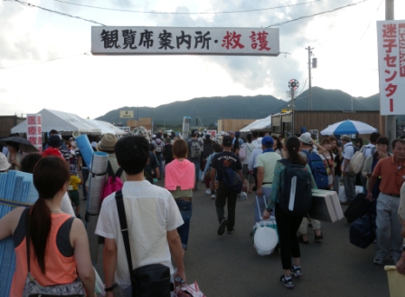 20130825225750.jpg