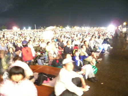 20130825232945.jpg