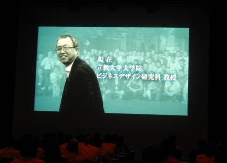 20130905191658.jpg