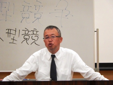 20130924224019.jpg