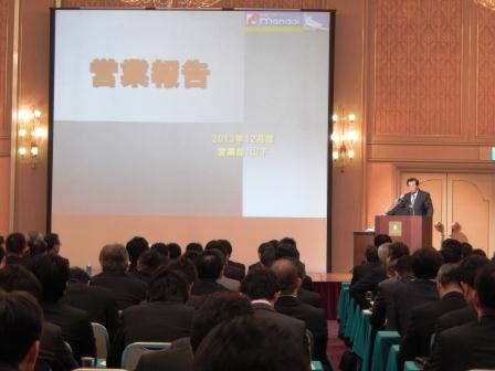20131203220519.jpg