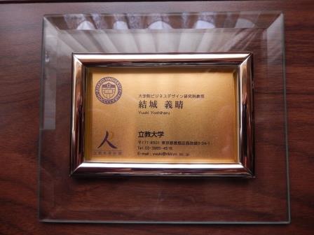 20140223175302.jpg