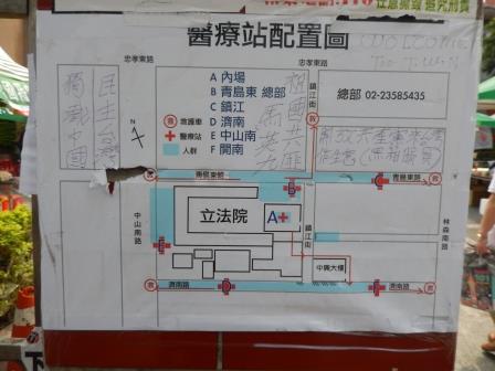 20140410074104.jpg