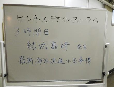 20140831001301.jpg